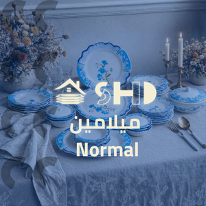 SHD ميلامين نورمال