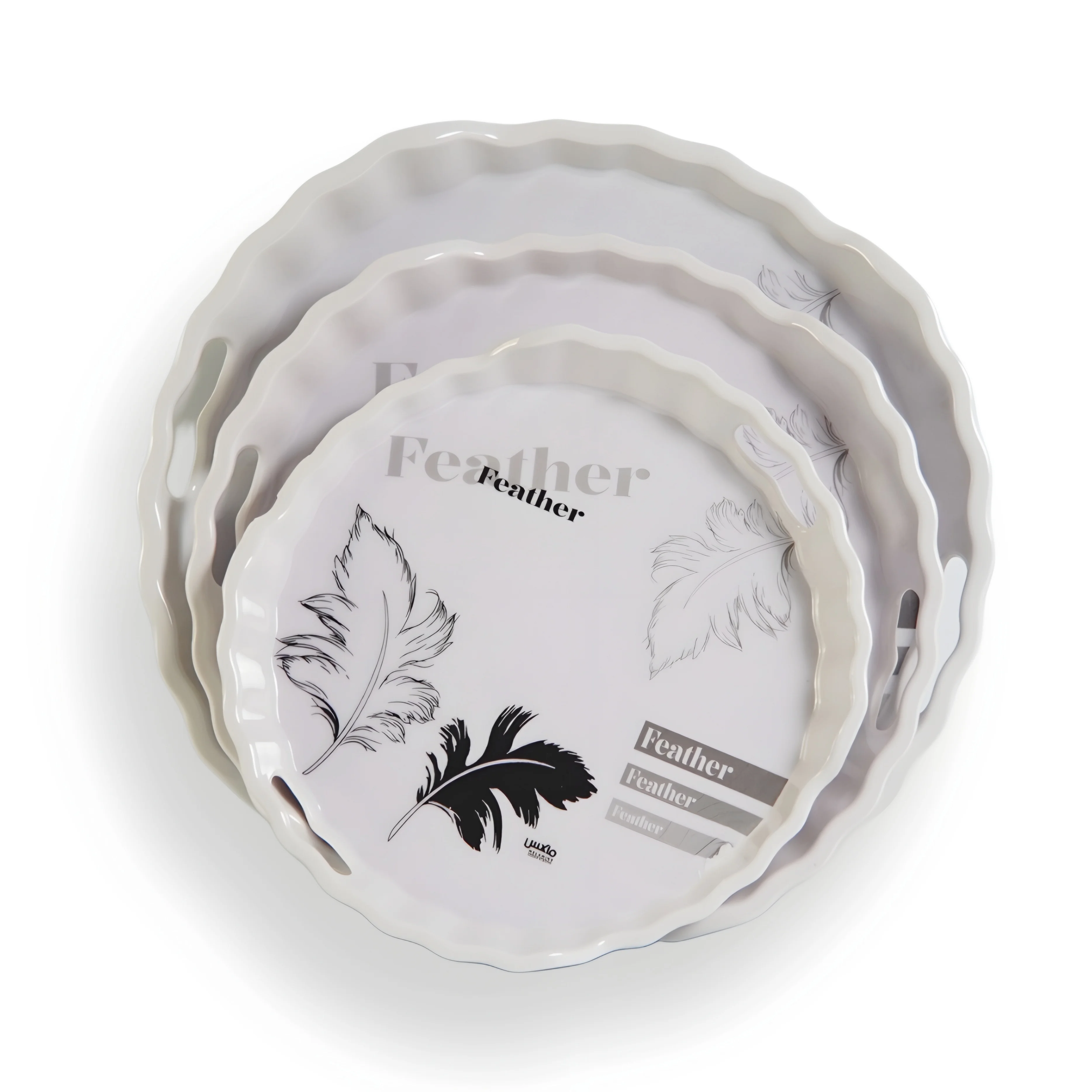 صواني ماكس - فيزر 3 قطع