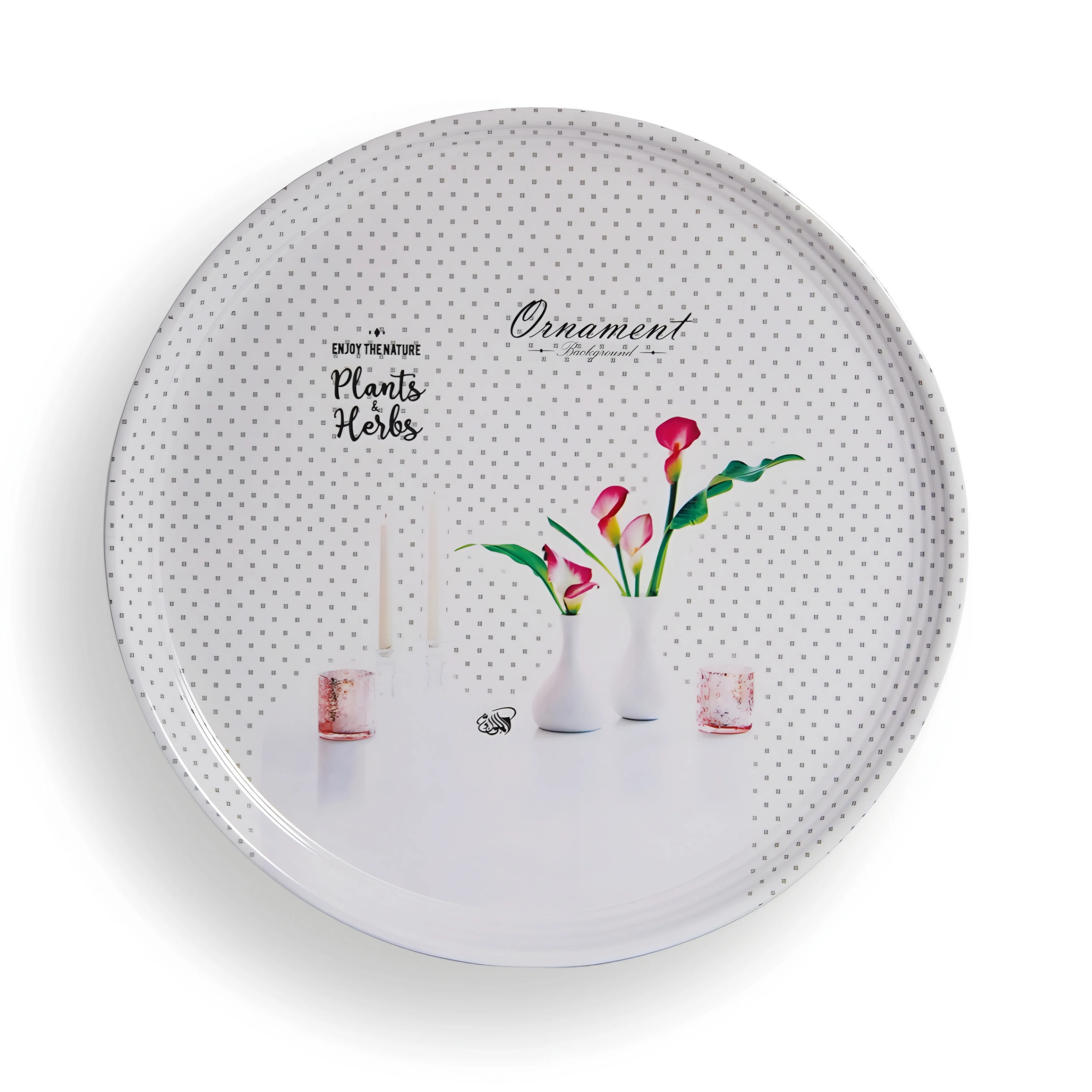 صينية عشاء الين - ميلامين الملوك