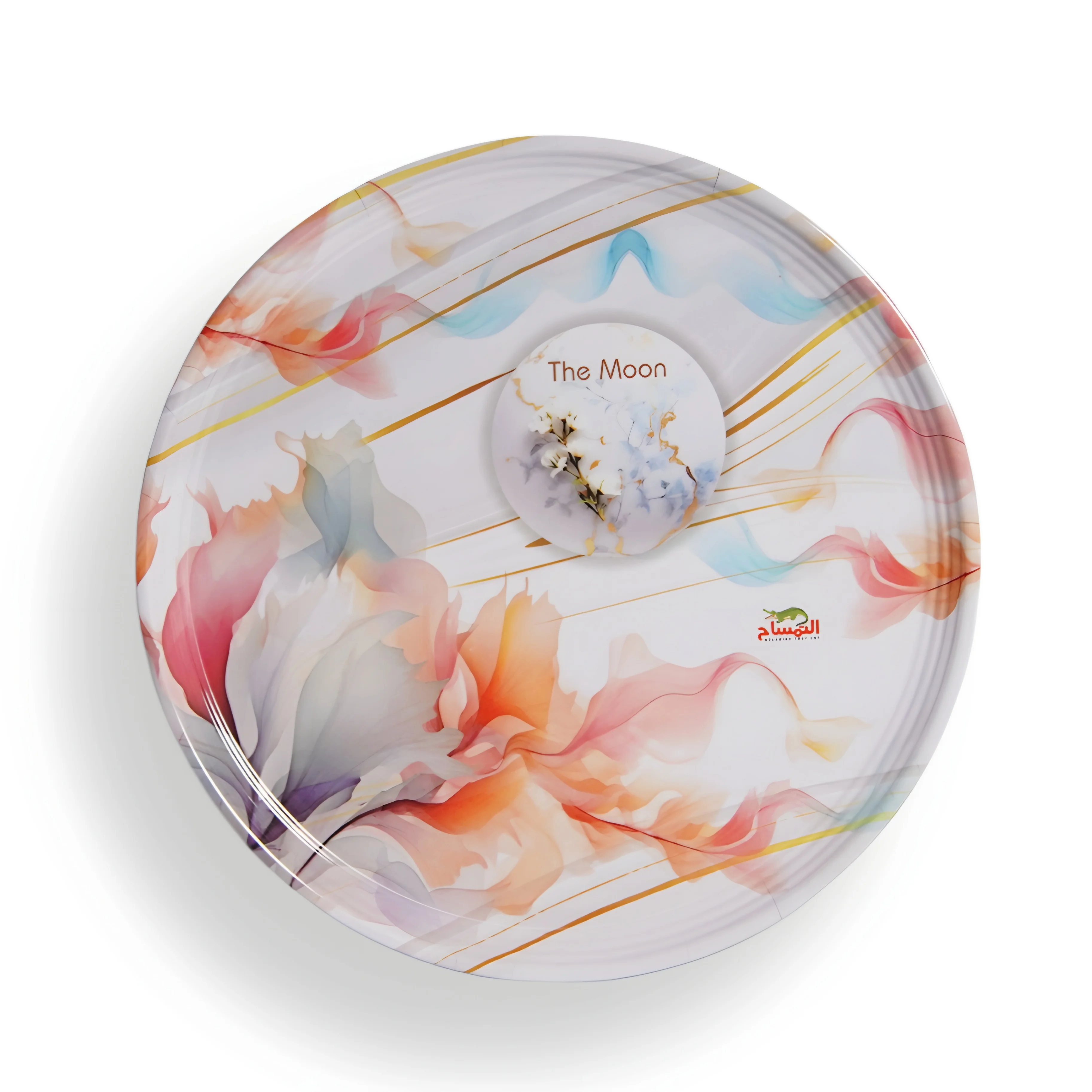 صينية عشاء سديم - ميلامين الملوك