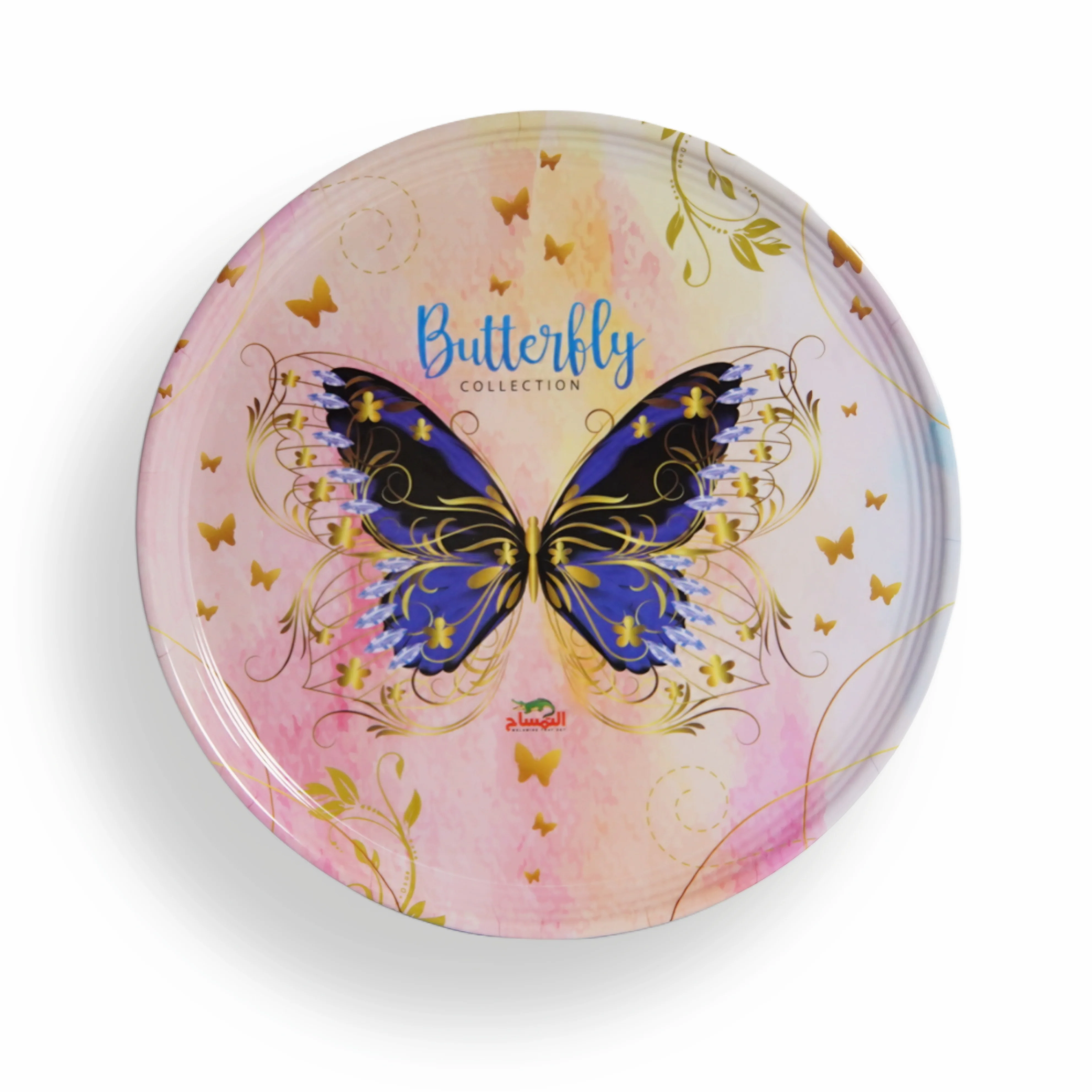 صينية عشاء ترف - ميلامين الملوك